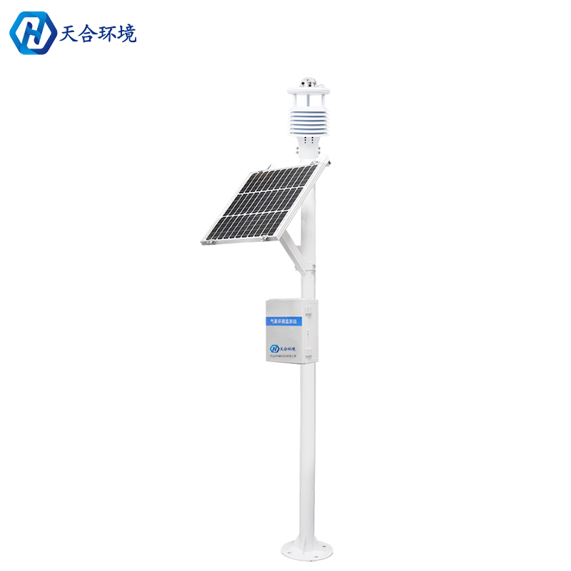 小型氣象站如何供電? 小型氣象站如何供電?