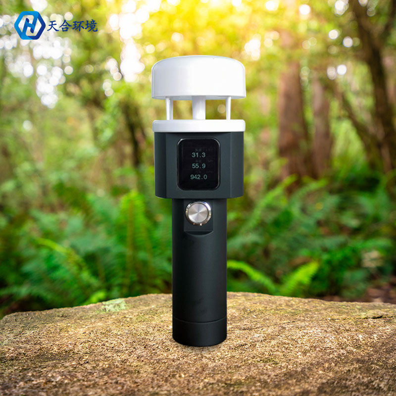 智能手持氣象站價格是多少？優缺點有哪些？