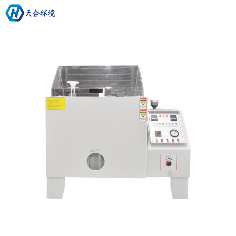 鹽霧試驗機產品概述