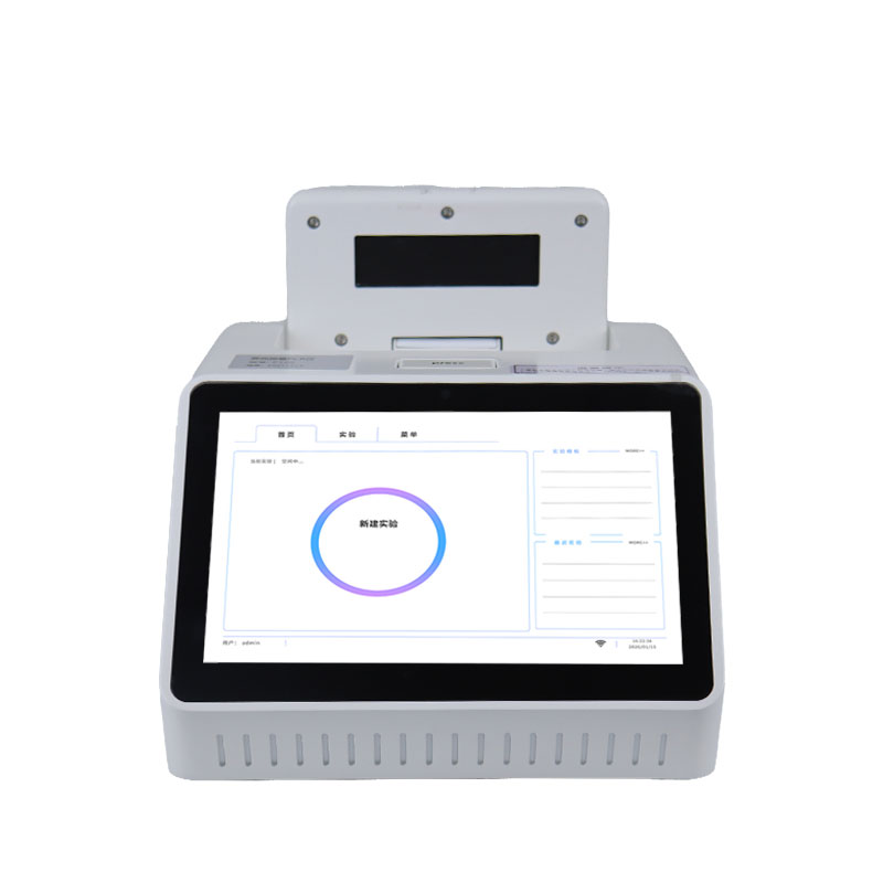 熒光定量PCR檢測儀